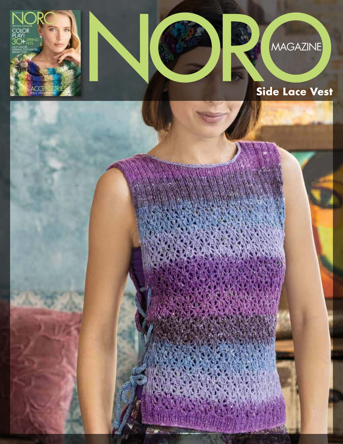 Noro Side Lace Vest Knitting Pattern