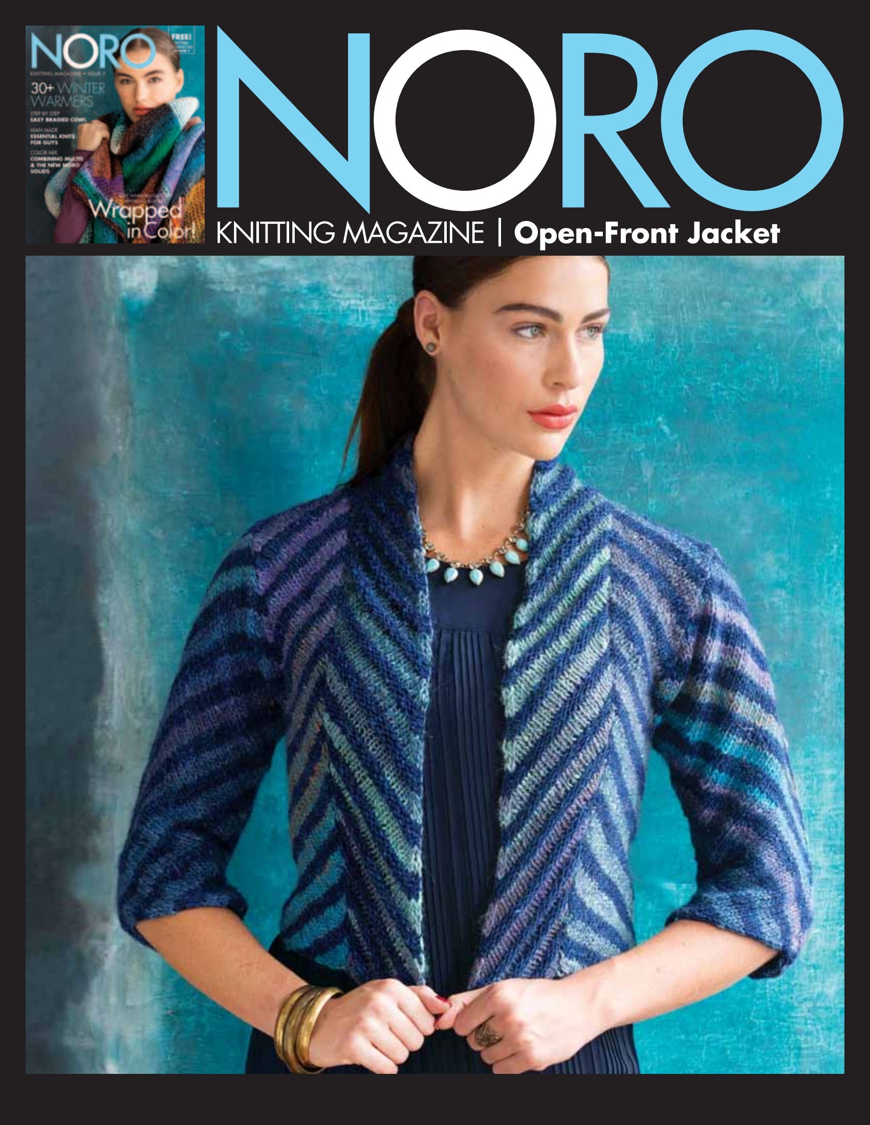 Noro Open Front Jacket Cardigan Knitting Pattern