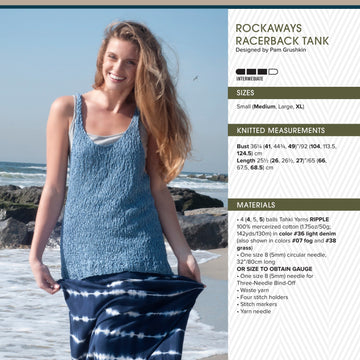 Tahki Yarns Rockaways Racerback Tank Knitting Pattern