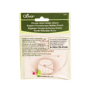 Clover Circular Stitch Holders