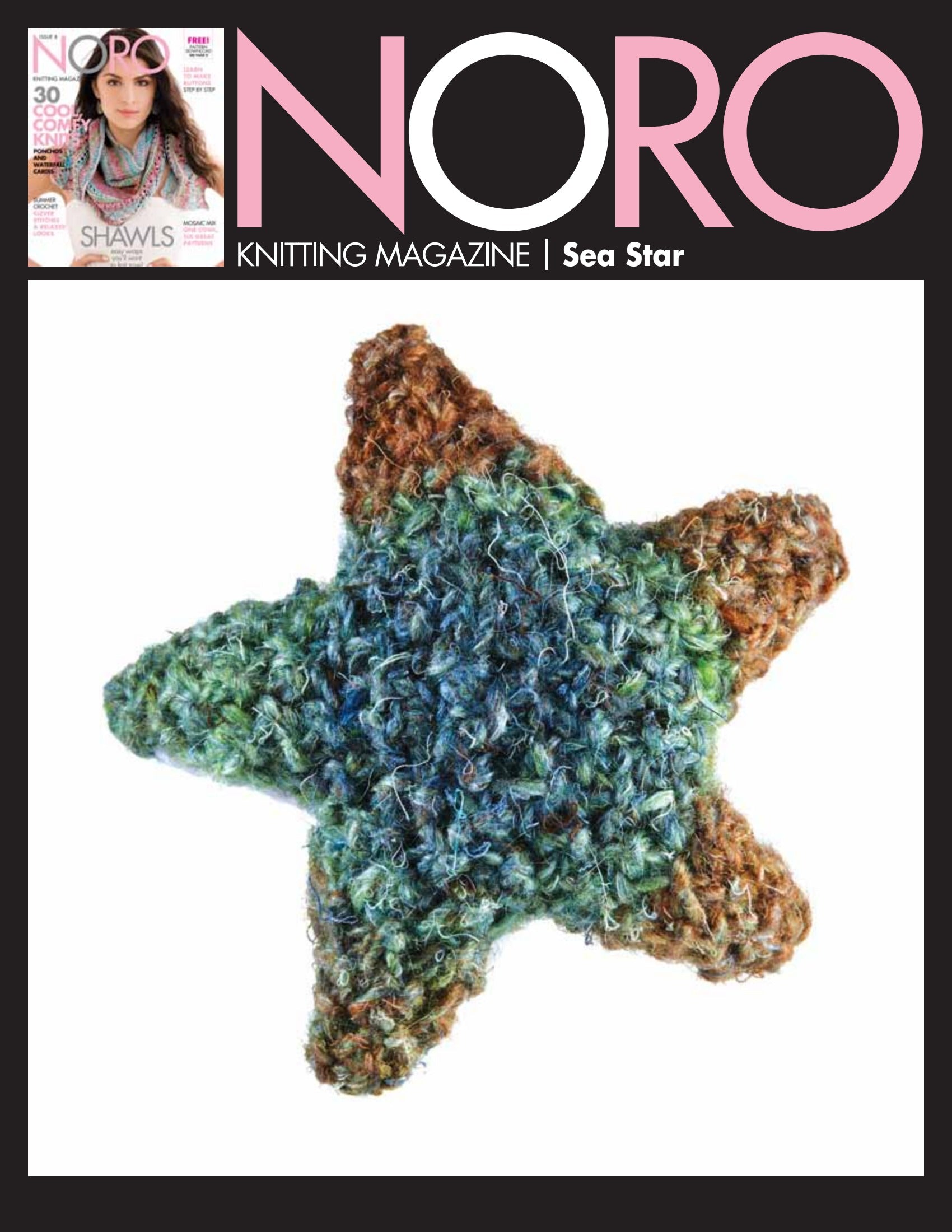 Noro Seastar Toy Knitting Pattern