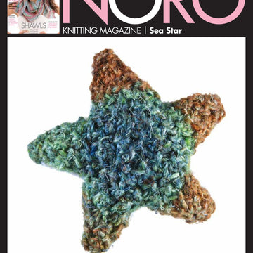 Noro Seastar Toy Knitting Pattern