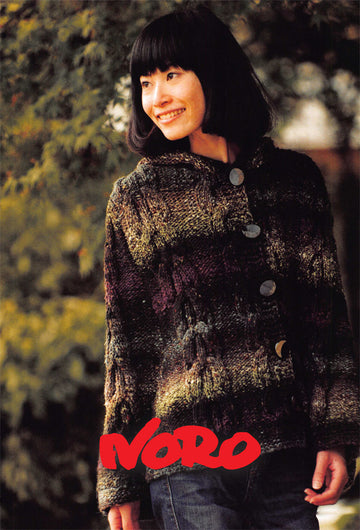 Hooded Jacket in Noro Kogarashi - Y894 - PDF
