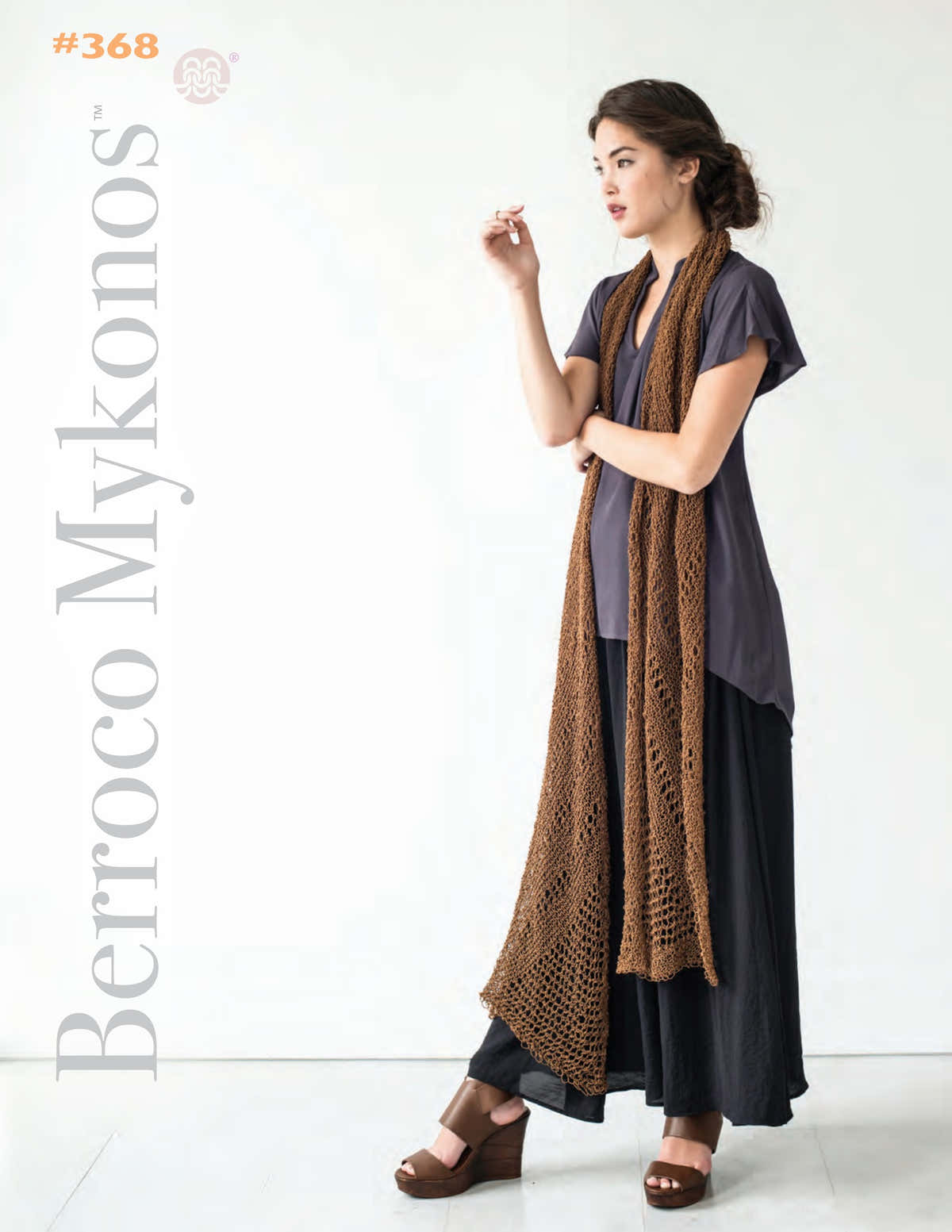Berroco 368 Mykonos Knitting Pattern