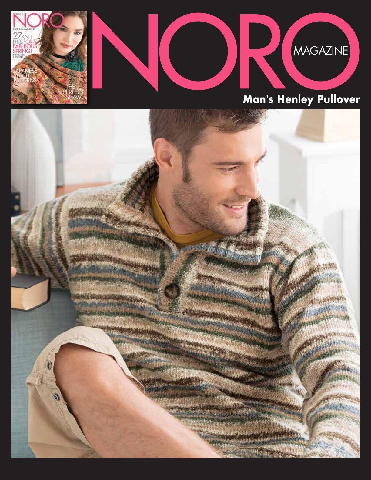 Man's Henley Pullover in Noro Nishiki - 14864 - PDF