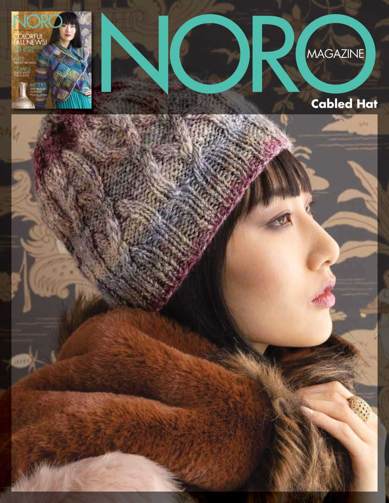 Cabled Hat in Noro Okunoshima - NOCH15 - PDF