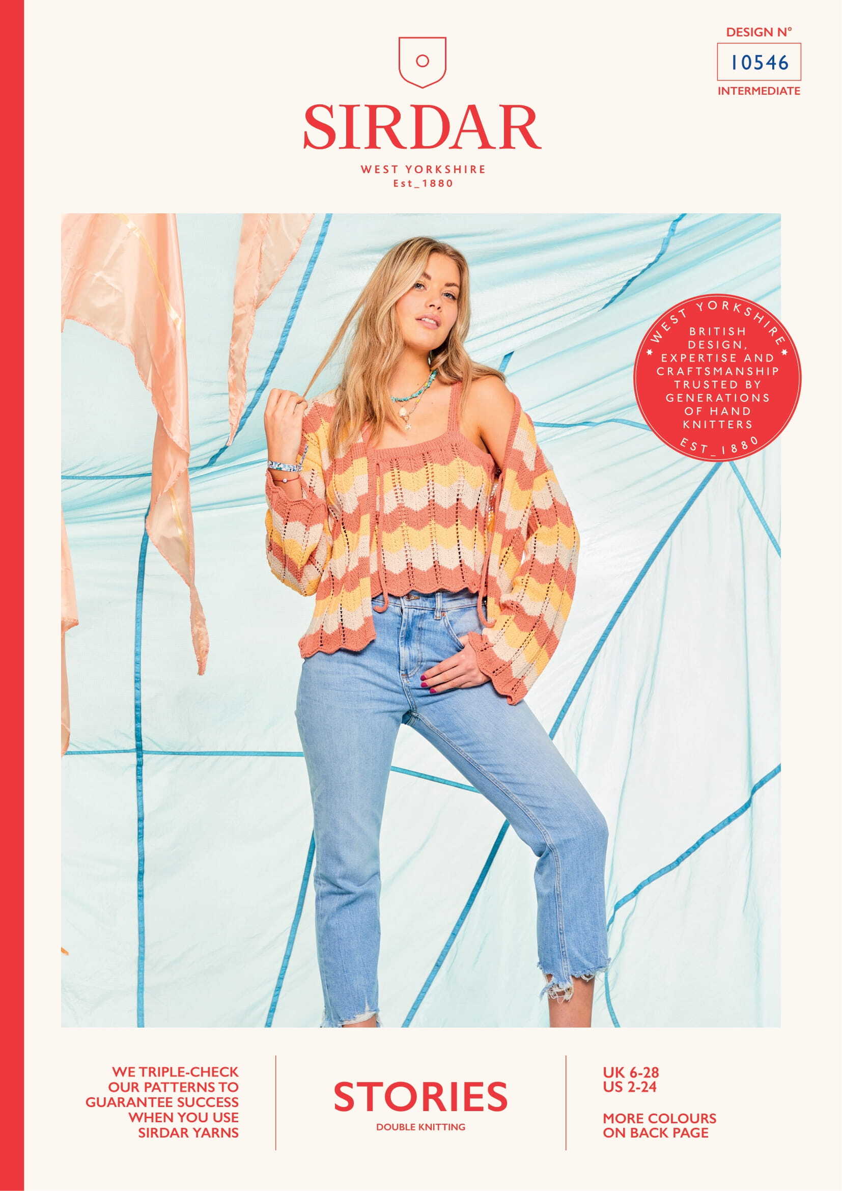 Sirdar Twin Set List Cardigan Knitting Pattern