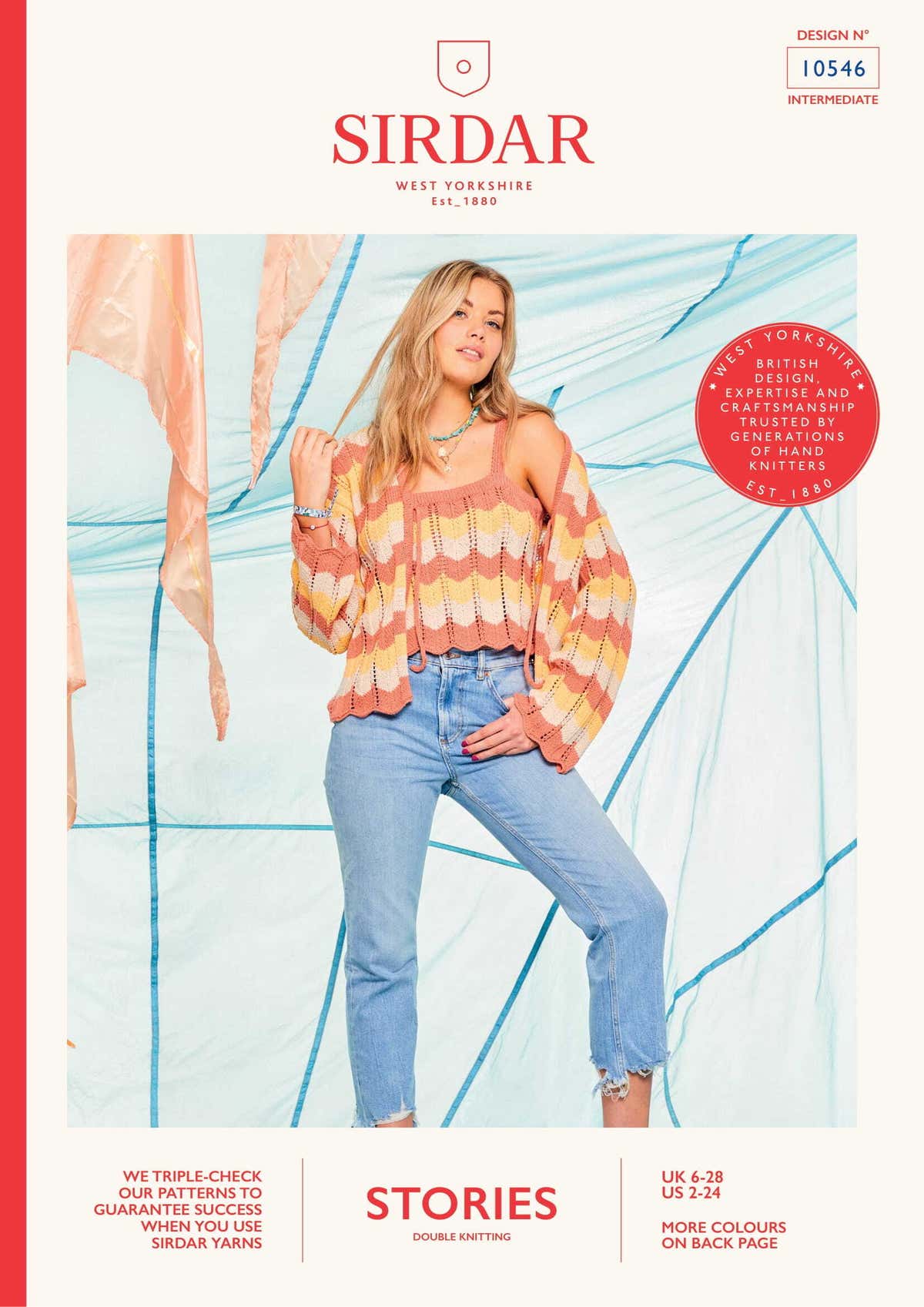 Sirdar Twin Set List Cardigan Knitting Pattern