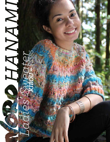 Noro Ladies Sweater (Kibou) Jumper Knitting Pattern
