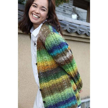 Noro Cardigan (Hanami) Knitting Pattern