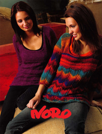 Noro Shaftesbury Jumper Knitting Pattern