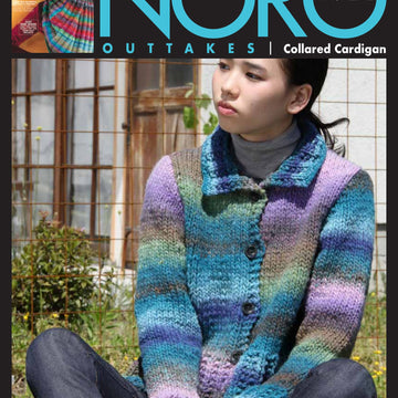 Noro 1333 Collared Cardigan Knitting Pattern