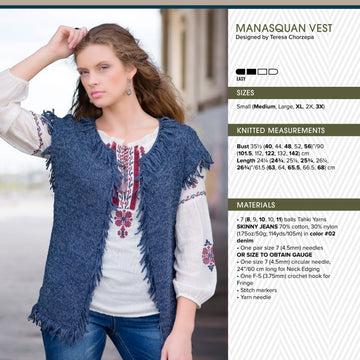 Tahki Yarns Manasquan Vest PDF