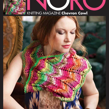 Noro Chevron Cowl Knitting Pattern
