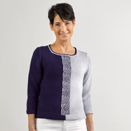 Valley Yarns Longwing Knitting Pattern