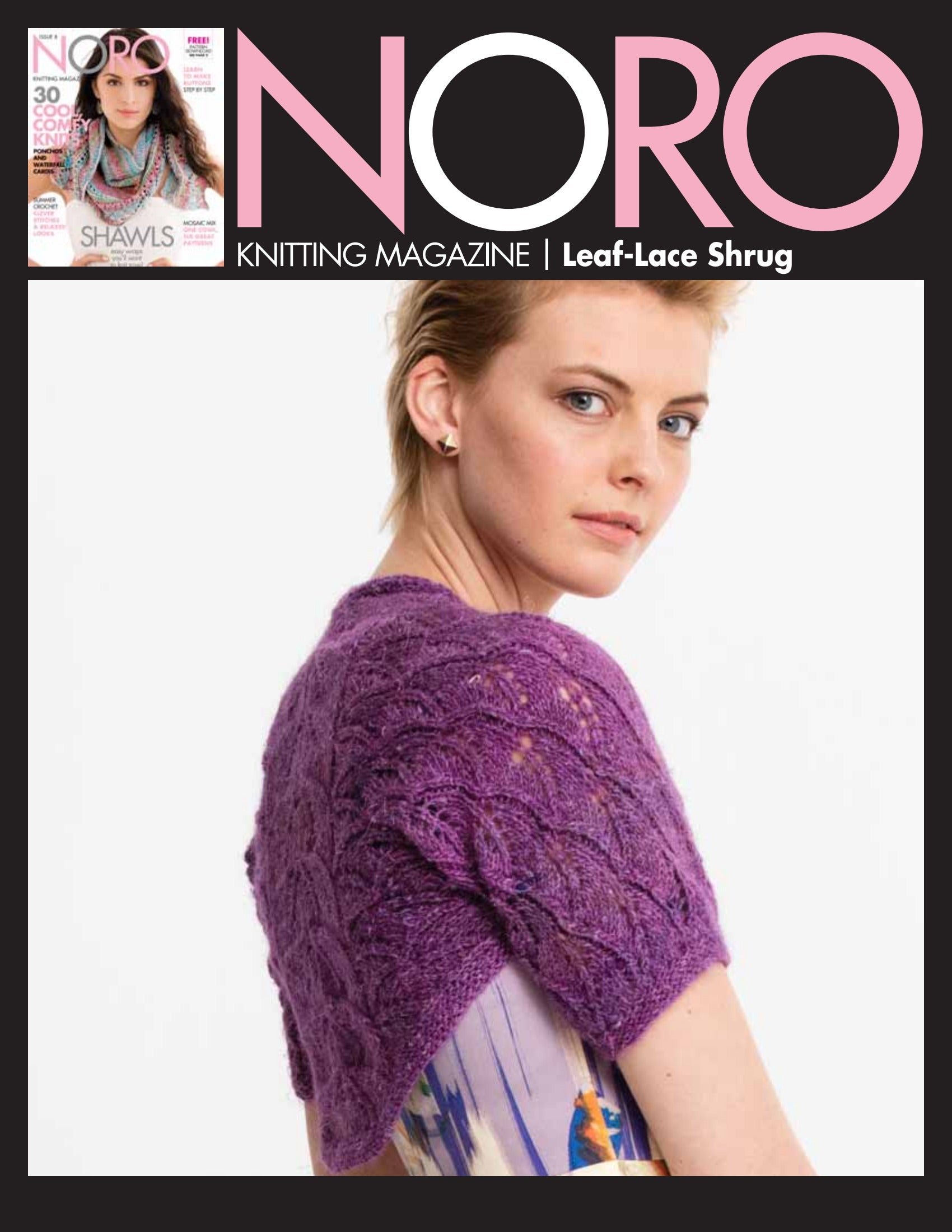 Noro Leaf Lace Shrug Cardigan Knitting Pattern