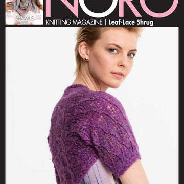 Noro Leaf Lace Shrug Cardigan Knitting Pattern