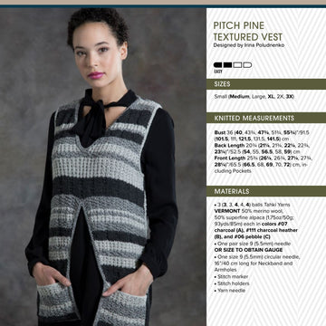 Tahki Yarns Pitch Pine Textured Vest PDF