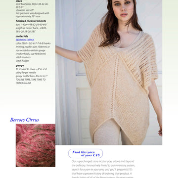 Berroco Divvy Jumper Knitting Pattern