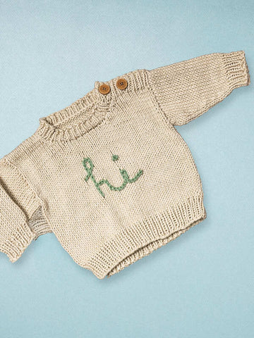 Ashwin Pullover in Berroco Modern Cotton PDF