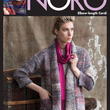 Noro Elbow-Length Cardi Cardigan Knitting Pattern
