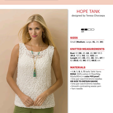 Tahki Yarns Hope Tank Knitting Pattern