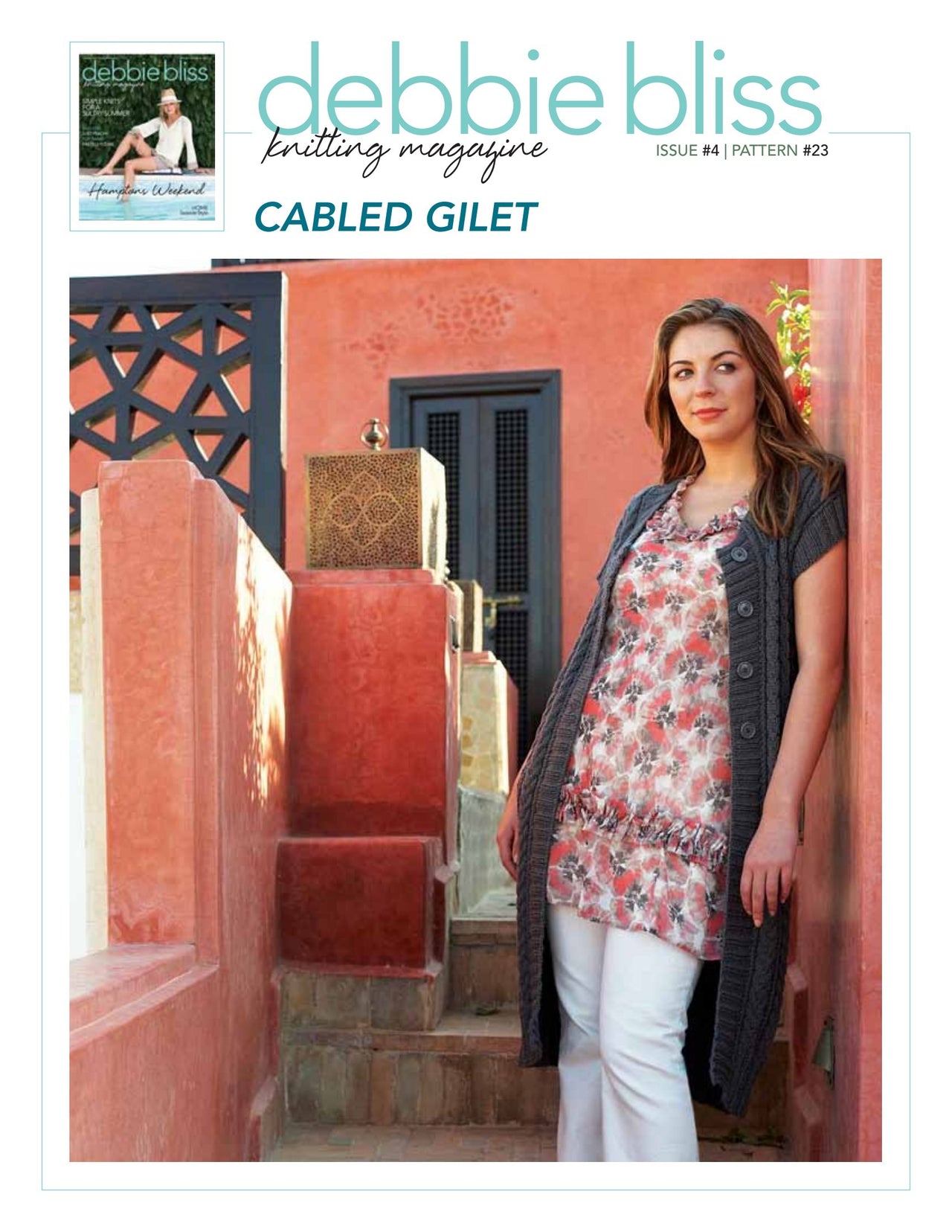 Debbie Bliss Cabled Gilet PDF