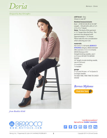 Berroco Doria Jumper Knitting Pattern