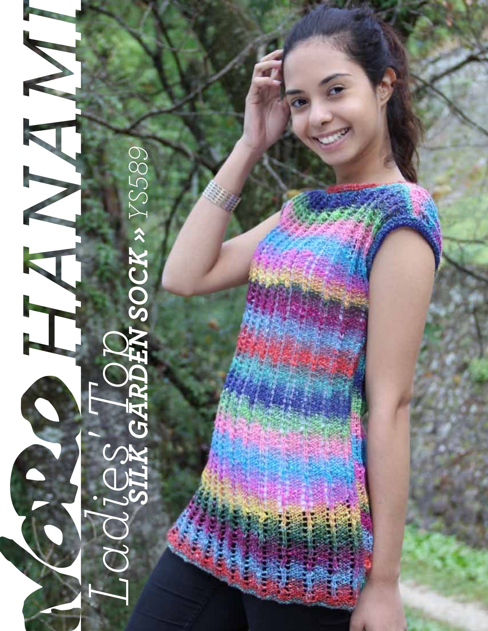 Noro Ladies' Top Jumper Knitting Pattern