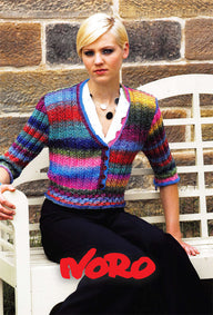 Garter Stitch Cardigan Knitting Pattern