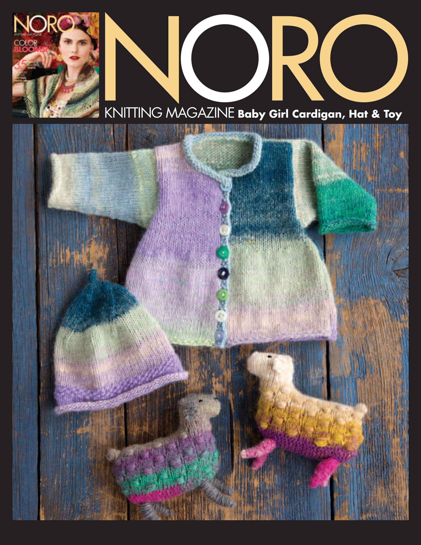 Noro Baby Girl Collection Cardigan Knitting Pattern