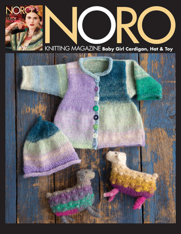 Noro Baby Girl Collection Cardigan Knitting Pattern