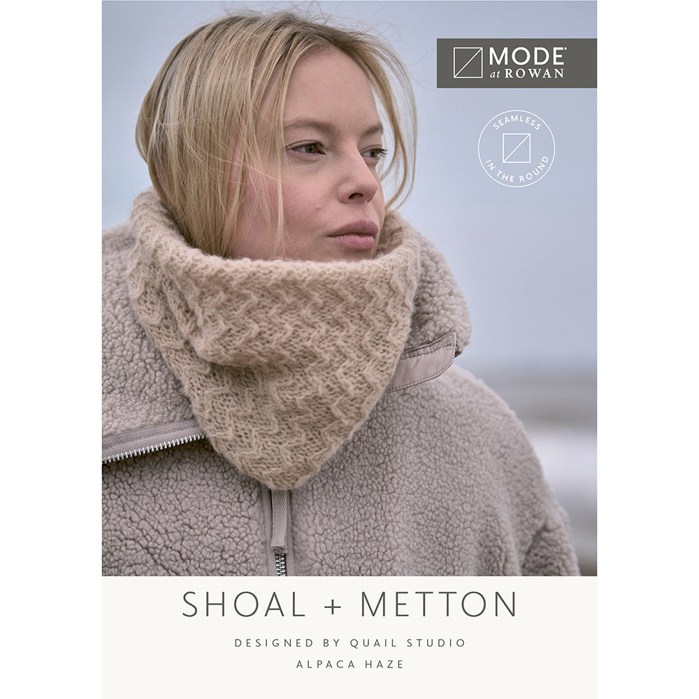 Shoal + Metton Hat Knitting Pattern