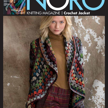 Noro Patterns Coat Crochet Pattern