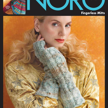 Noro 1308 Fingerless Mitts Gloves Knitting Pattern