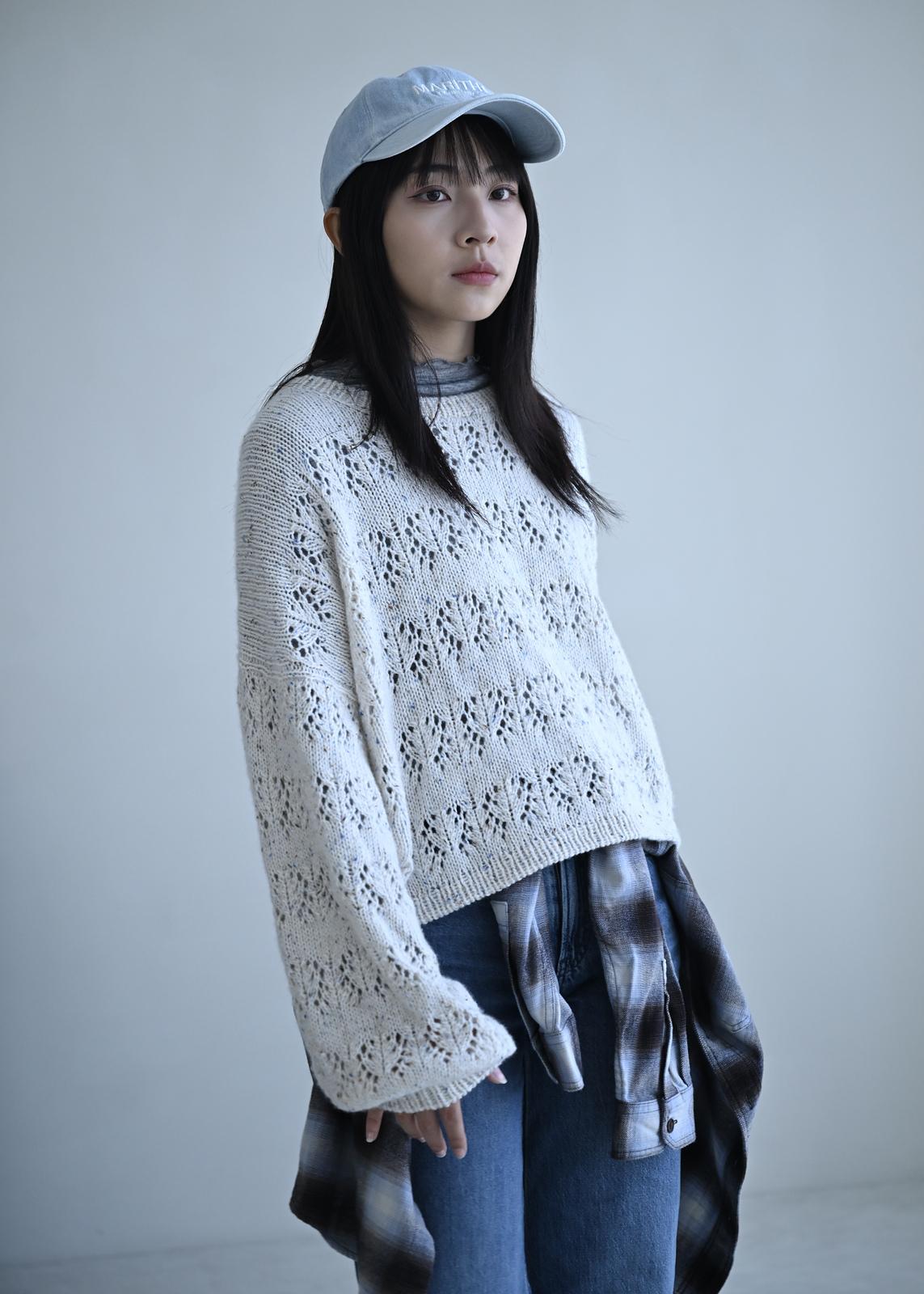 Grove Sweater