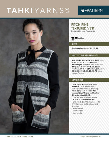 Tahki Yarns Pitch Pine Textured Vest Knitting Pattern
