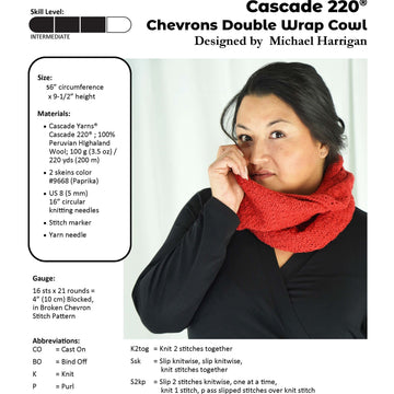 Chevrons Double Wrap Cowl Knitting Pattern