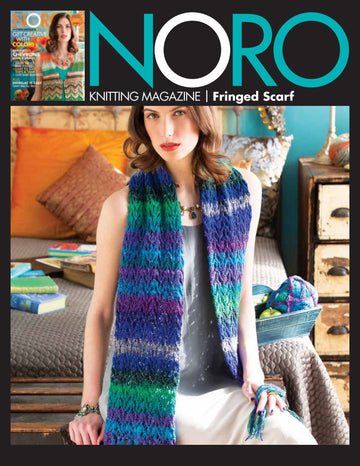 Noro Fringed Scarf PDF