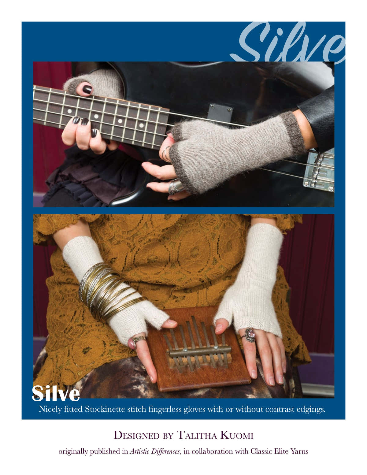 Classic Elite Yarns Viewpoints Artistic Differences Knitting