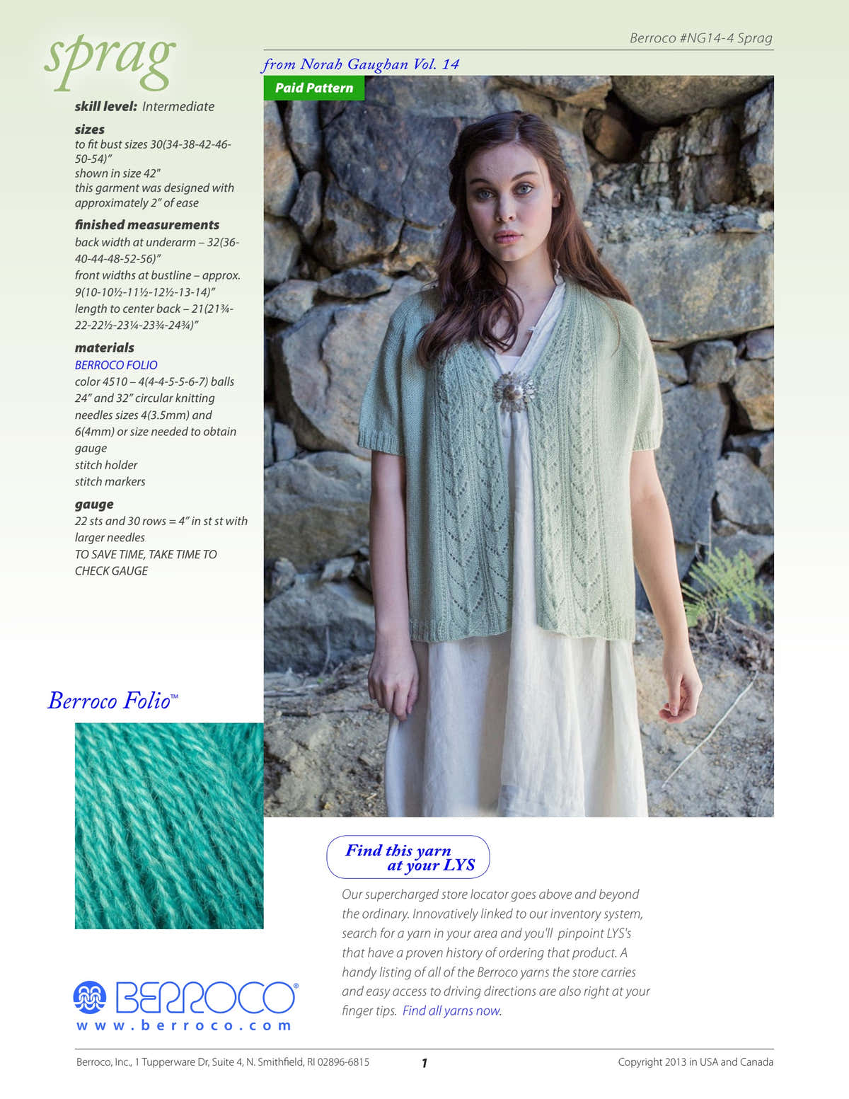 Berroco Sprag Cardigan Knitting Pattern
