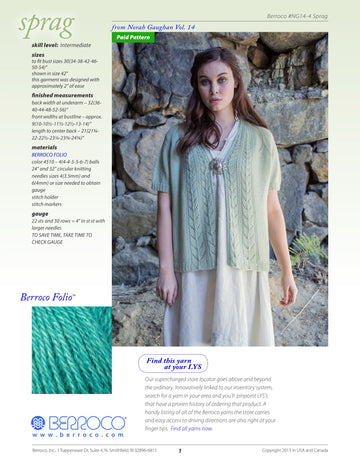Berroco Sprag Cardigan Knitting Pattern