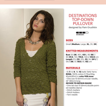Tahki Yarns Destinations Pullover Knitting Pattern