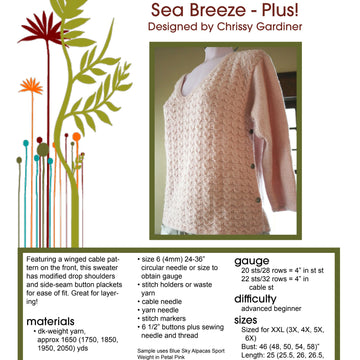 Gardiner Yarn Works Sea Breeze Jumper Knitting Pattern