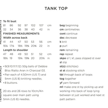 Debbie Bliss Joan Tank Top Knitting Pattern