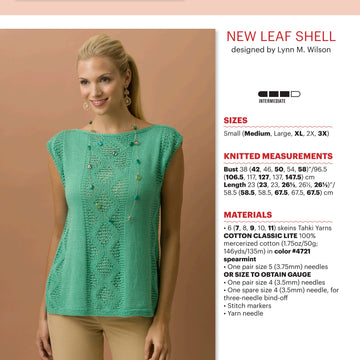 Tahki Yarns New Leaf Shell Knitting Pattern