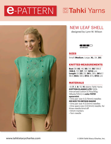 Tahki Yarns New Leaf Shell Knitting Pattern