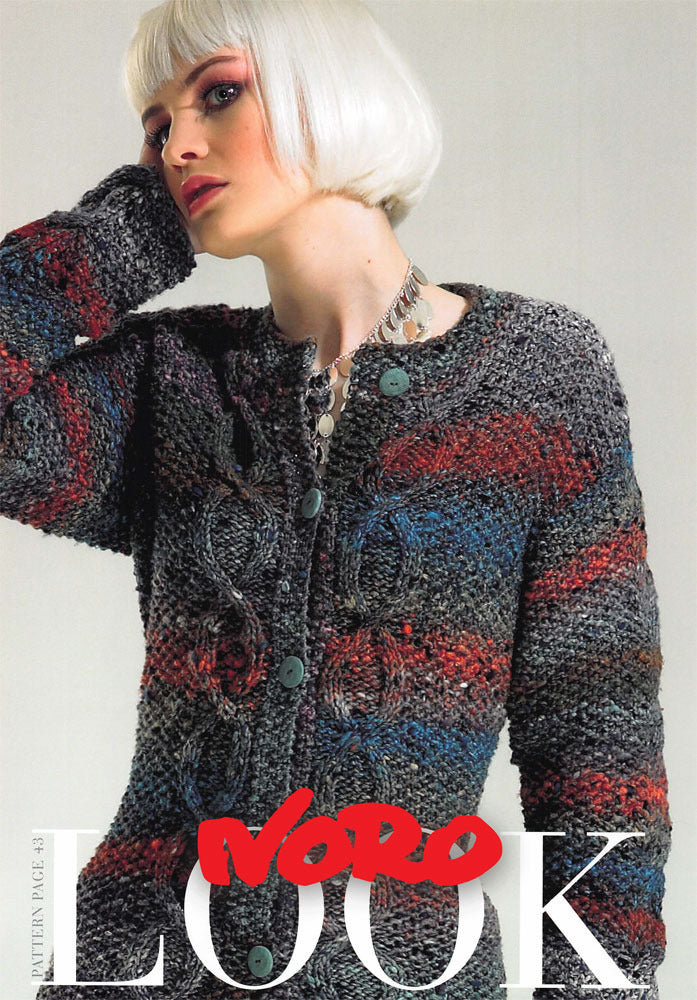 Look Jacket Knitting Pattern