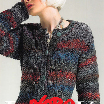 Look Jacket Knitting Pattern