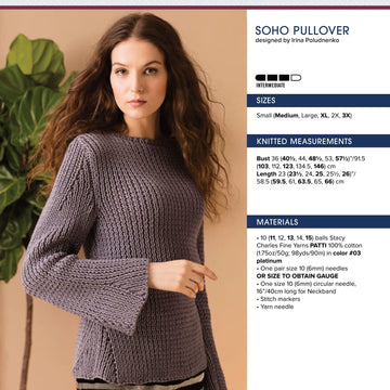 Stacy Charles Fine Yarns Soho Pullover Knitting Pattern